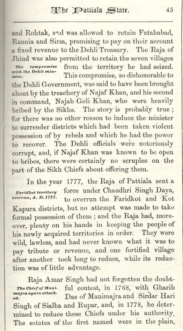 The Rajas of The Punjab