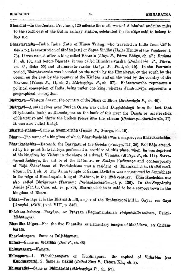 Geographical Dictionary of Ancient and Mediaeval India