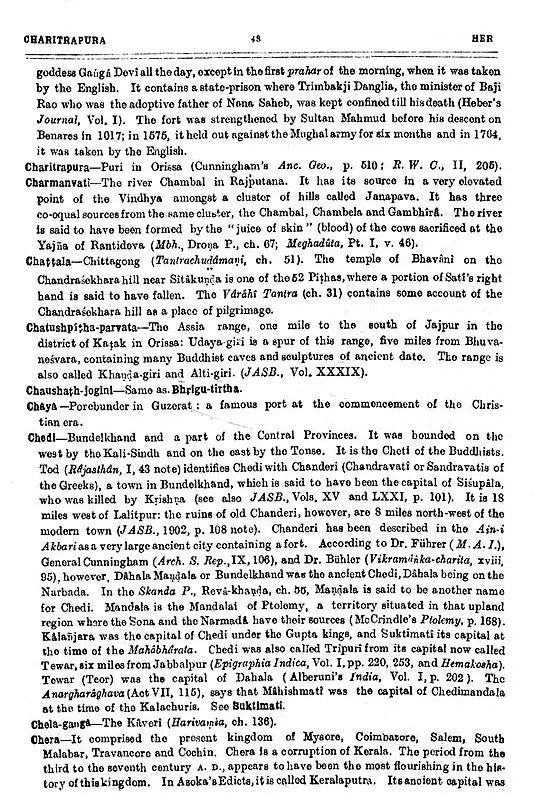 Geographical Dictionary of Ancient and Mediaeval India