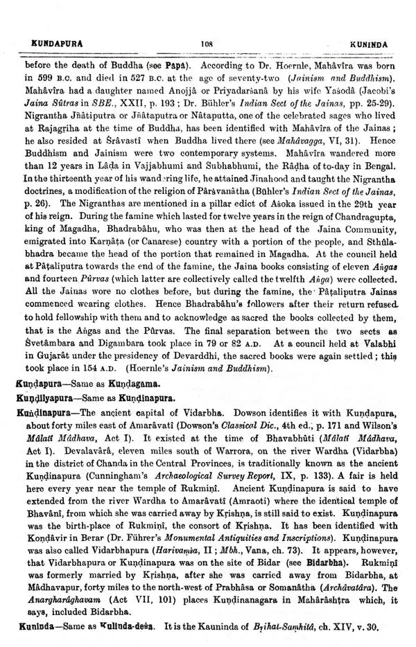Geographical Dictionary of Ancient and Mediaeval India