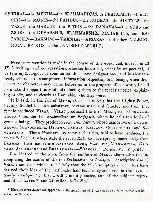 The Hindu Pantheon