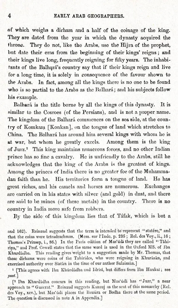The History of India: As Told By Its Own Historians – The Muhammadan Period (Set of 8 Volumes)
