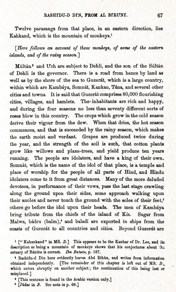 The History of India: As Told By Its Own Historians – The Muhammadan Period (Set of 8 Volumes)