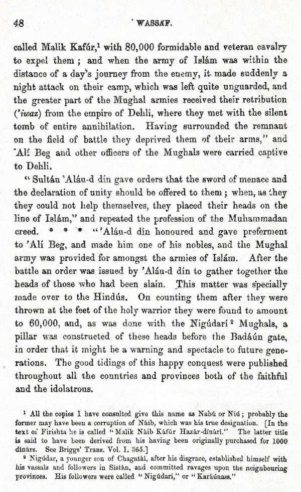 The History of India: As Told By Its Own Historians – The Muhammadan Period (Set of 8 Volumes)
