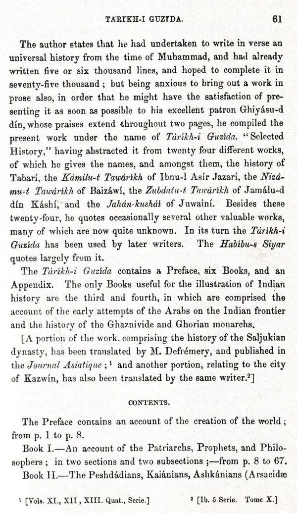 The History of India: As Told By Its Own Historians – The Muhammadan Period (Set of 8 Volumes)