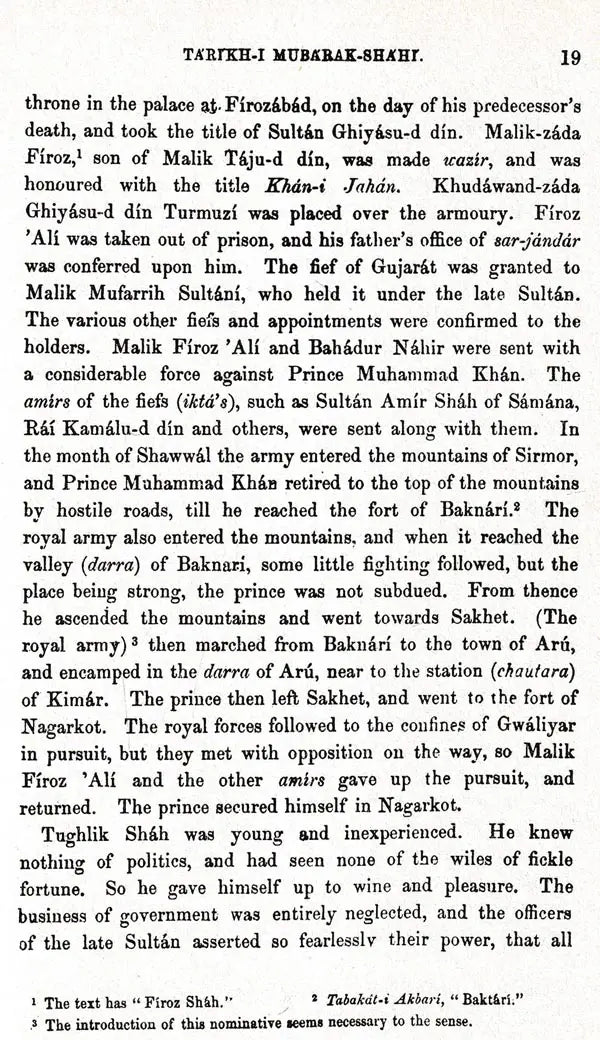 The History of India: As Told By Its Own Historians – The Muhammadan Period (Set of 8 Volumes)