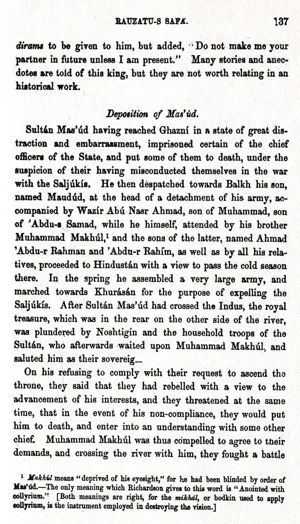 The History of India: As Told By Its Own Historians – The Muhammadan Period (Set of 8 Volumes)