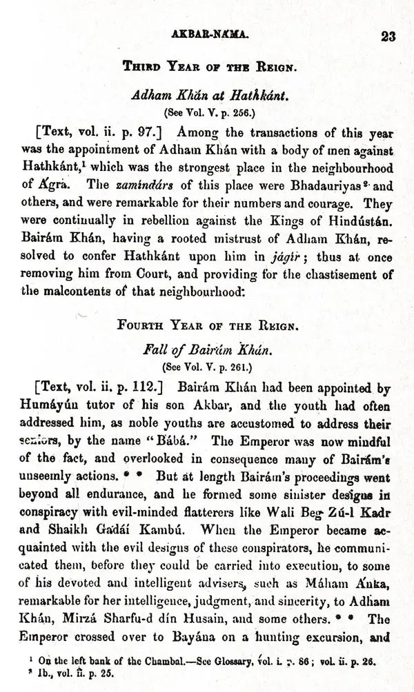 The History of India: As Told By Its Own Historians – The Muhammadan Period (Set of 8 Volumes)