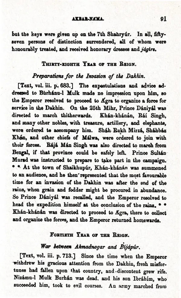 The History of India: As Told By Its Own Historians – The Muhammadan Period (Set of 8 Volumes)