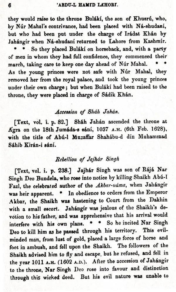 The History of India: As Told By Its Own Historians – The Muhammadan Period (Set of 8 Volumes)