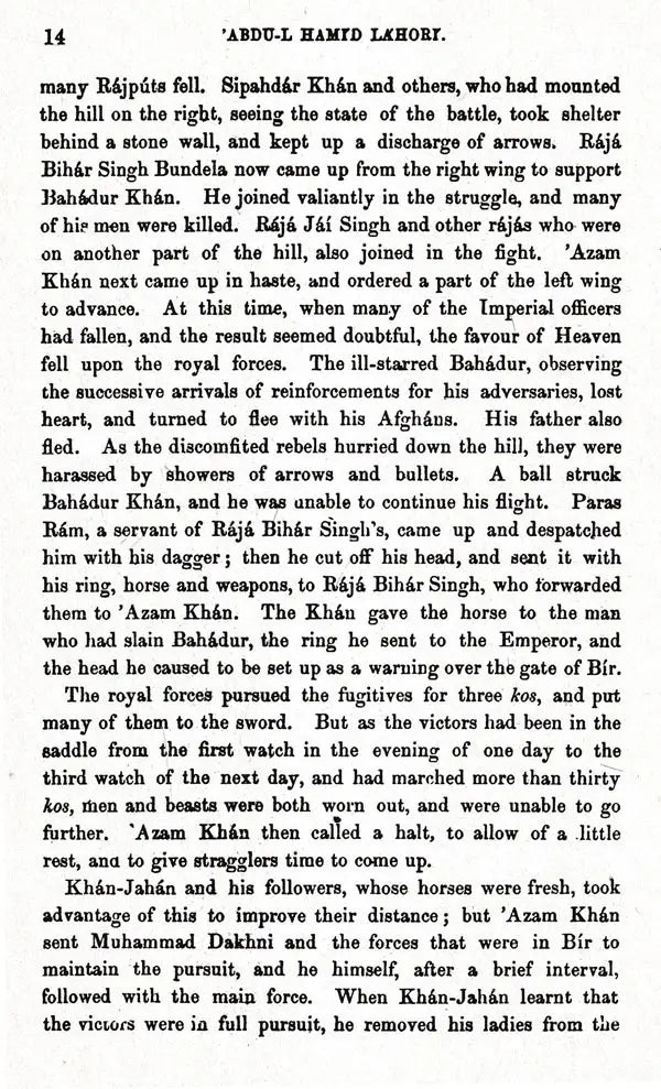 The History of India: As Told By Its Own Historians – The Muhammadan Period (Set of 8 Volumes)