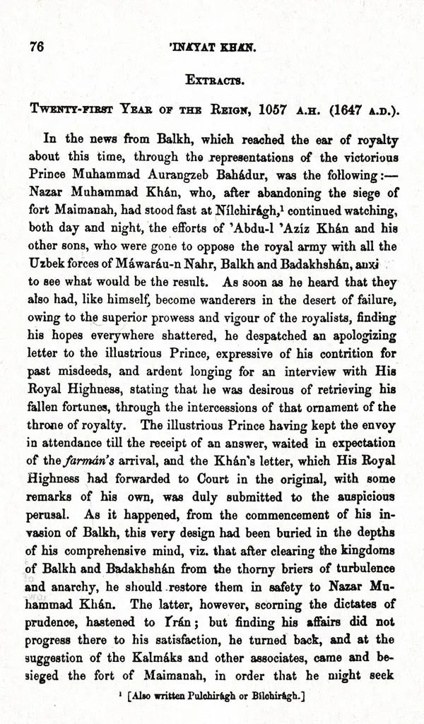 The History of India: As Told By Its Own Historians – The Muhammadan Period (Set of 8 Volumes)