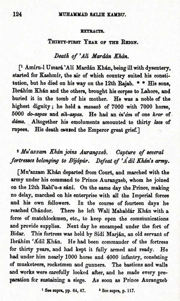 The History of India: As Told By Its Own Historians – The Muhammadan Period (Set of 8 Volumes)