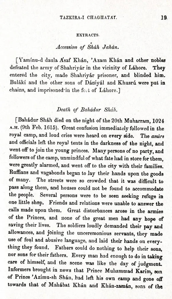 The History of India: As Told By Its Own Historians – The Muhammadan Period (Set of 8 Volumes)