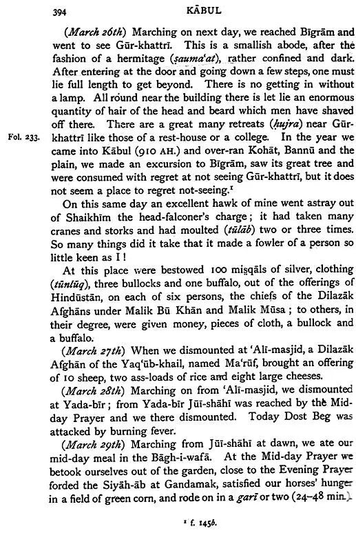 Babur-Nama: Memoirs of Babur (in 2 Volumes Bound in 1)