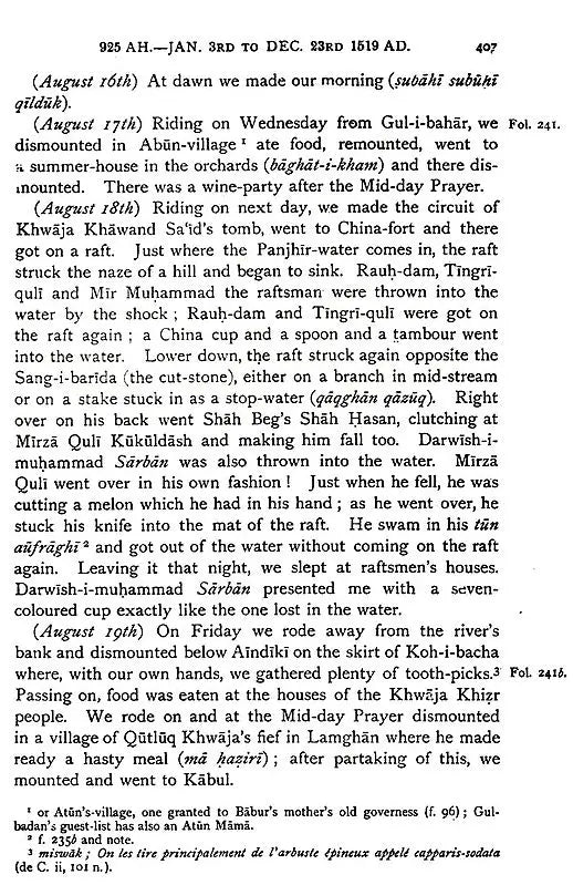 Babur-Nama: Memoirs of Babur (in 2 Volumes Bound in 1)
