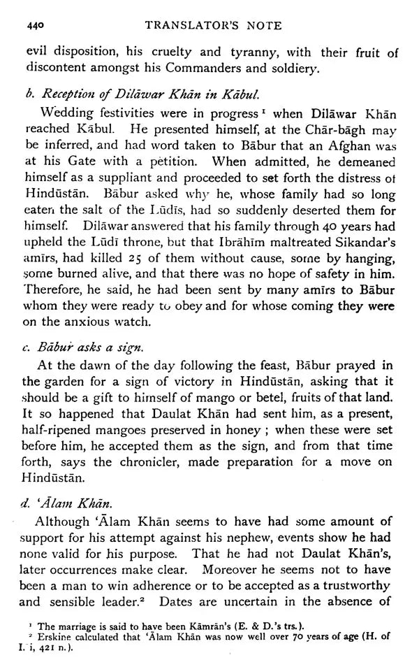 Babur-Nama: Memoirs of Babur (in 2 Volumes Bound in 1)