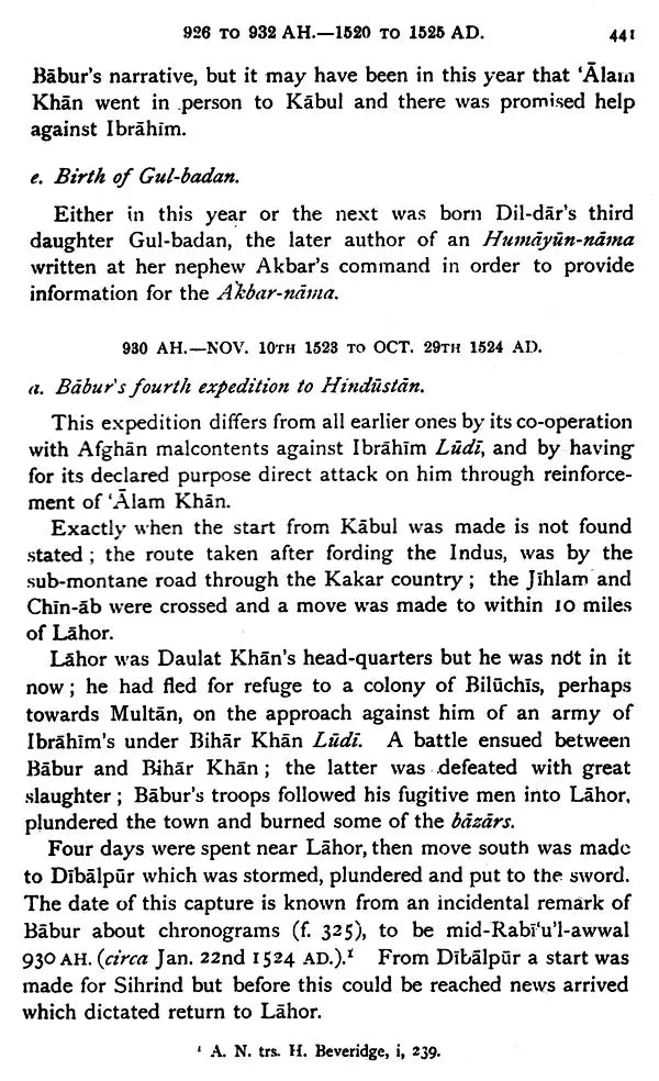 Babur-Nama: Memoirs of Babur (in 2 Volumes Bound in 1)