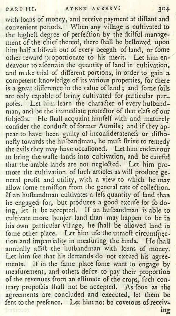 Ayeen Akbery or the Institutes of the Emperor Akbar (Set of 2 Volumes)