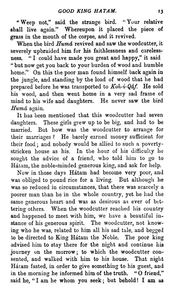 Folk Tales of Kashmir