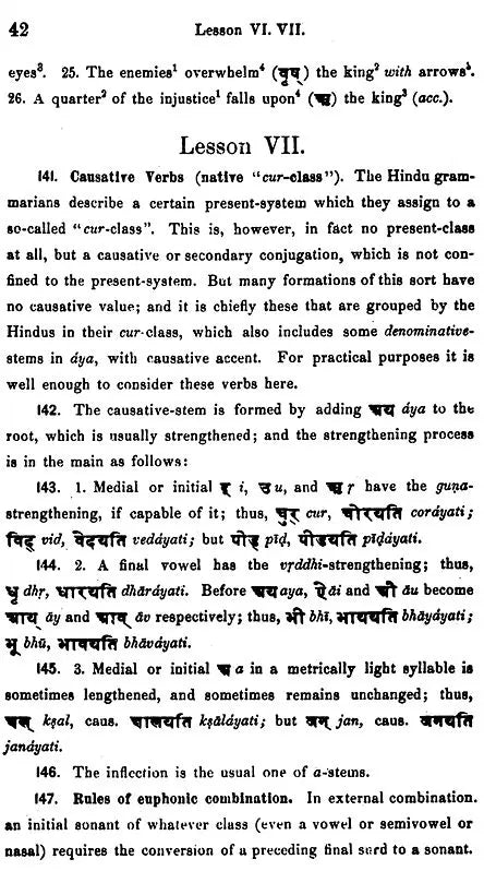 A Sanskrit Primer