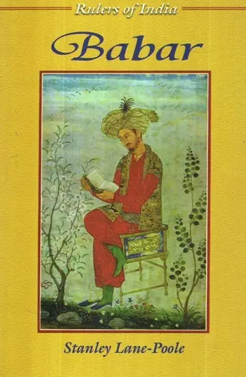 Babar (Rulers of India)