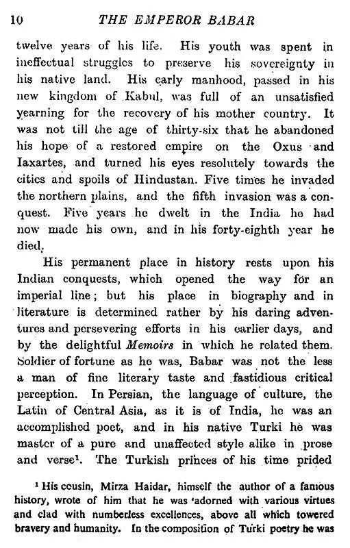 Babar (Rulers of India)