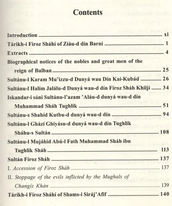 Tarikh-I Firoz Shahi - Ziau-D Din Barni Shams-I-Siraj Afif