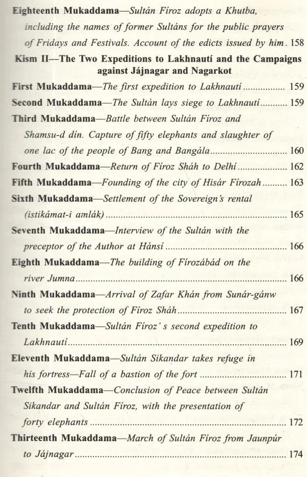 Tarikh-I Firoz Shahi - Ziau-D Din Barni Shams-I-Siraj Afif