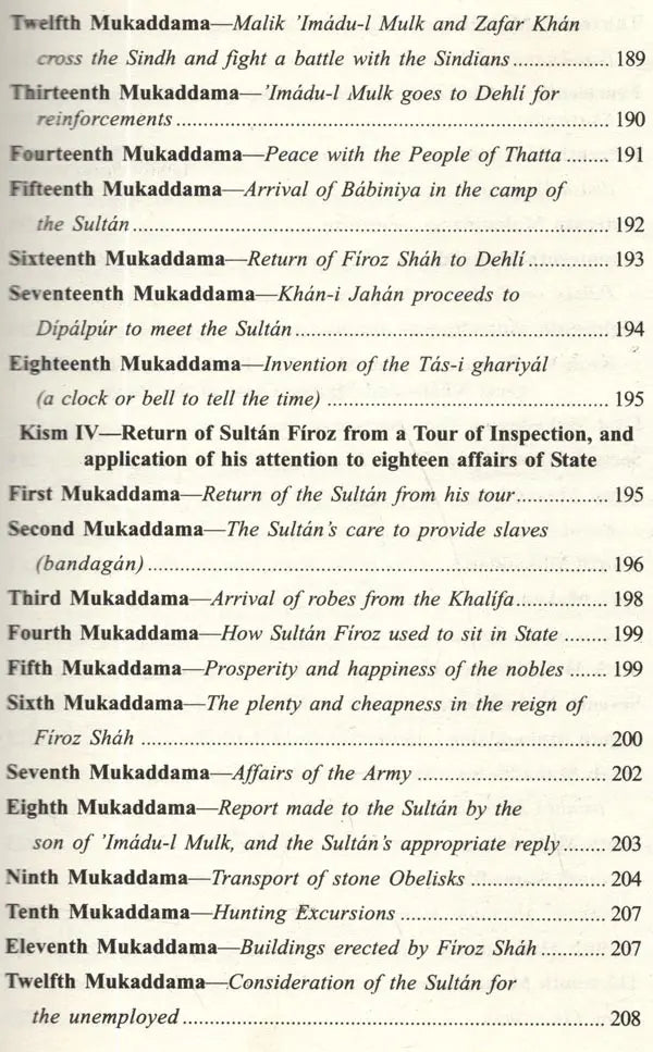 Tarikh-I Firoz Shahi - Ziau-D Din Barni Shams-I-Siraj Afif
