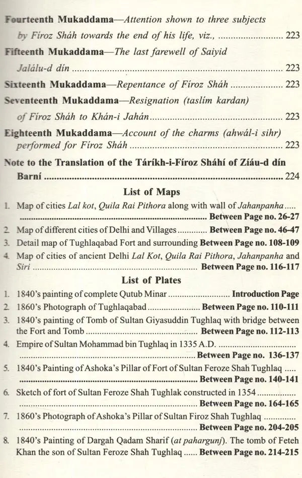 Tarikh-I Firoz Shahi - Ziau-D Din Barni Shams-I-Siraj Afif