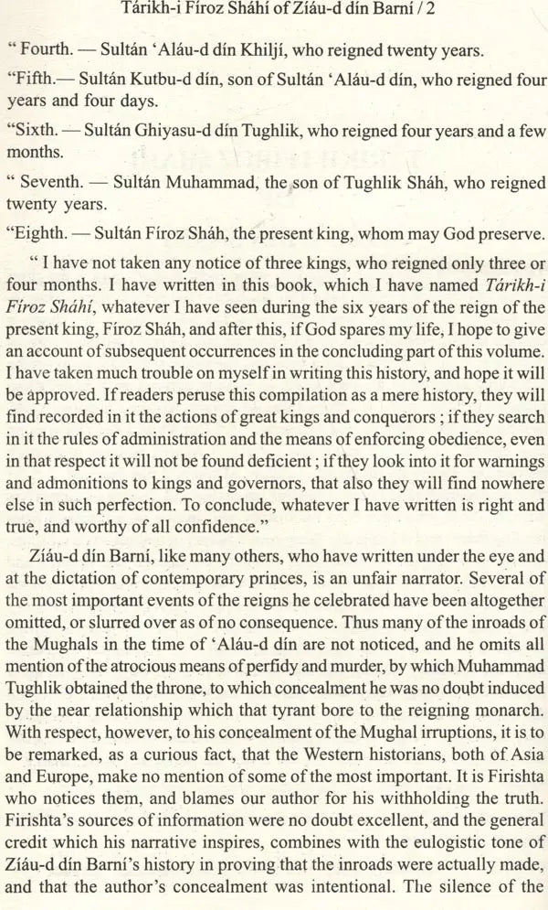 Tarikh-I Firoz Shahi - Ziau-D Din Barni Shams-I-Siraj Afif