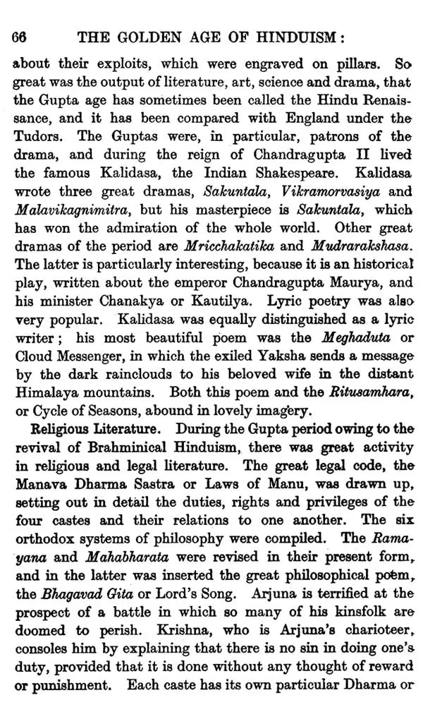 A Concise History of The Indian People