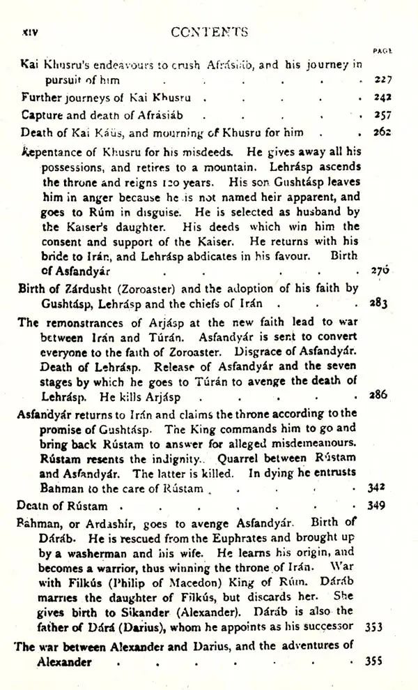 The Shah-Namah of Fardusi