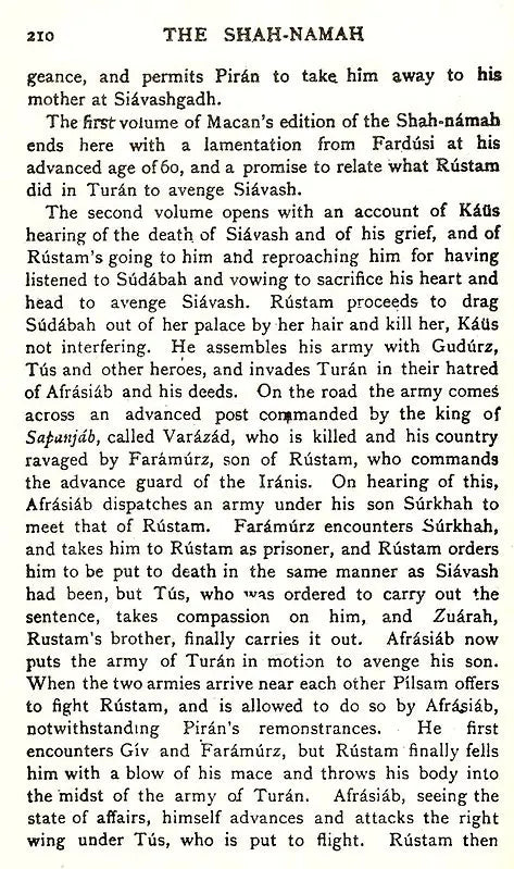 The Shah-Namah of Fardusi
