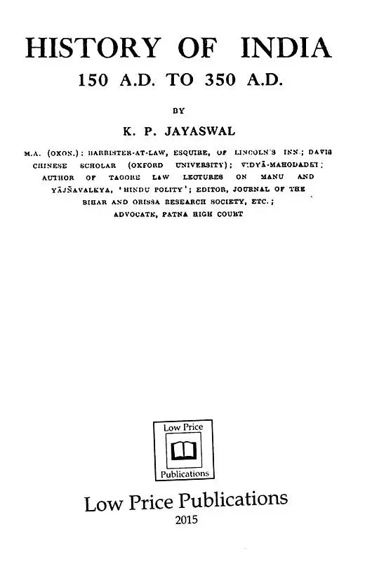 History of India 150 A.D. to 350 A.D.
