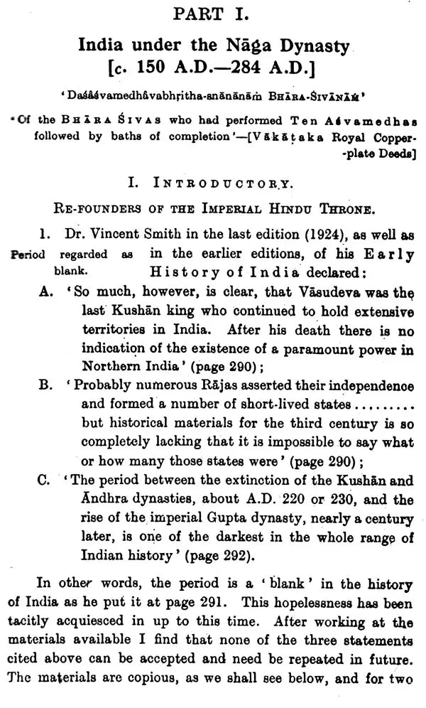 History of India 150 A.D. to 350 A.D.