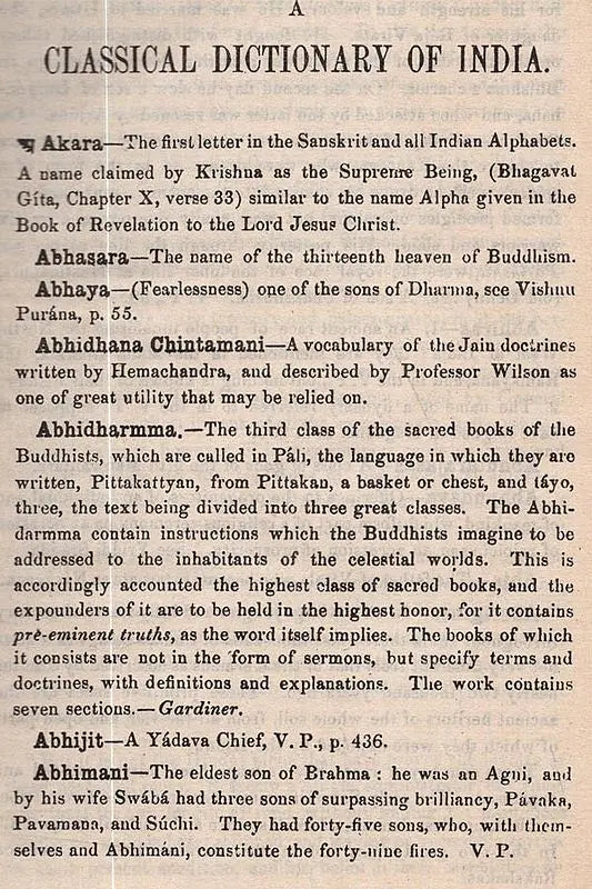 A Classical Dictionary of India
