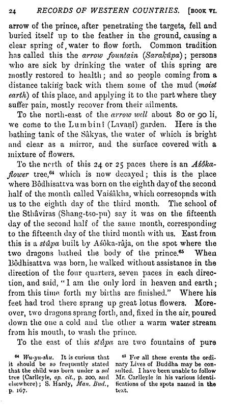 Buddhist Records of The Western World (SI-YU-KI) (Two Volumes Bound In One)
