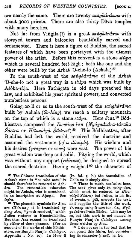 Buddhist Records of The Western World (SI-YU-KI) (Two Volumes Bound In One)
