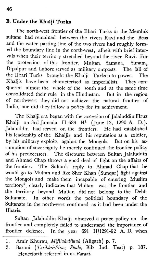 Some Aspects of Medieval Indian History