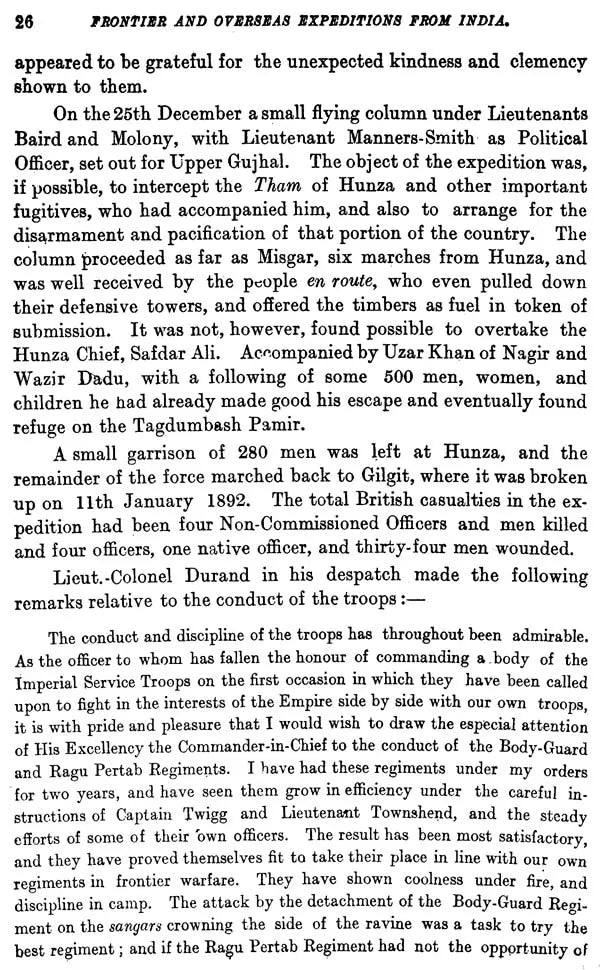 Frontier and Overseas Expeditions from India (Set of 7 Volumes)