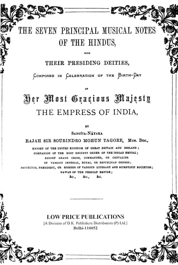 The Seven Principal Musical Notes of the Hindus – With Their Presiding Dieties, Composed in Celebration of the Birth-Day (With Notations)