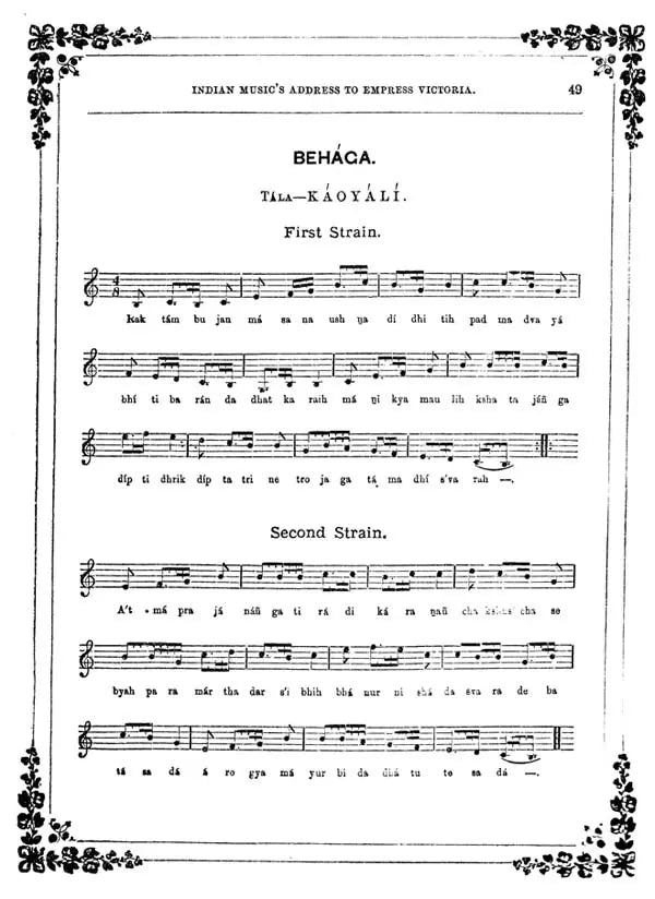 The Seven Principal Musical Notes of the Hindus – With Their Presiding Dieties, Composed in Celebration of the Birth-Day (With Notations)