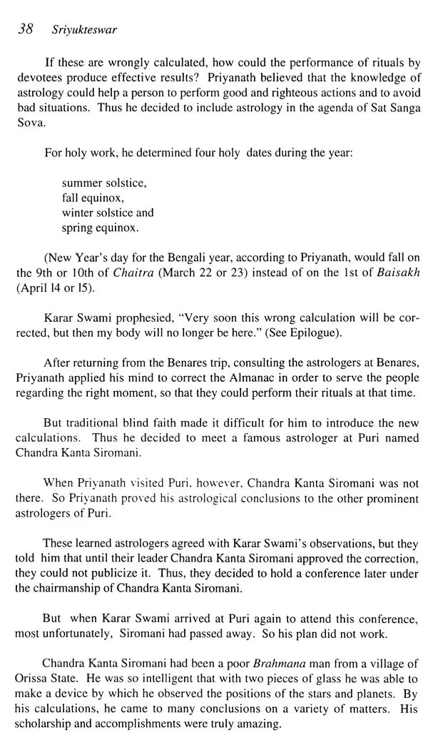 Sriyukteswar A Biography - Retail Maharaj