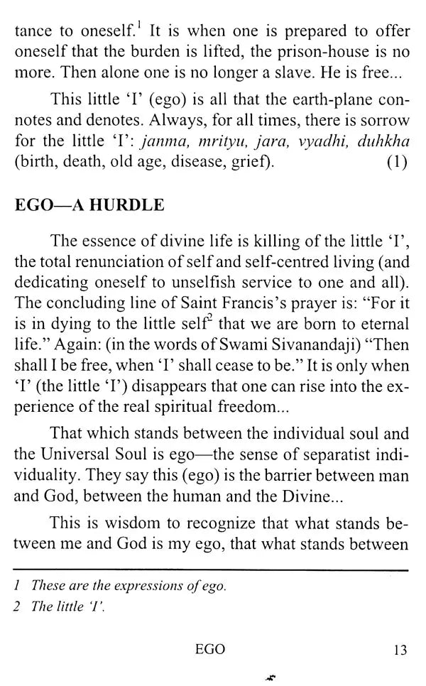 Ego - Retail Maharaj