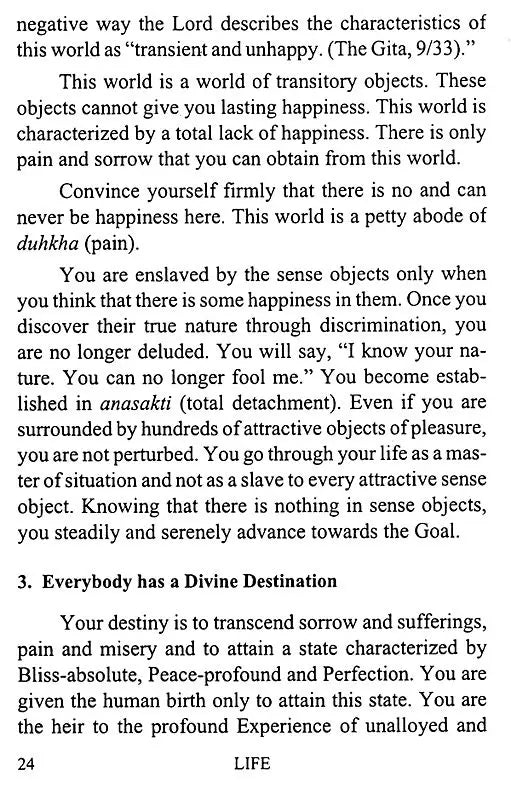 Life – Sri Swami Chidananda - Retail Maharaj