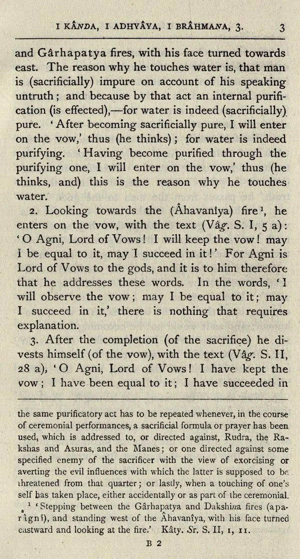 The Satapatha-Brahmana: According to the Text of the Madhyandina School (Set of 2 Books)