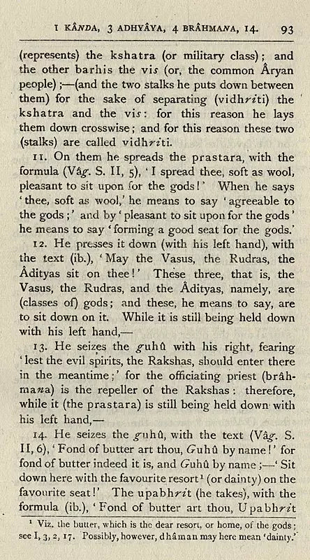 The Satapatha-Brahmana: According to the Text of the Madhyandina School (Set of 2 Books)