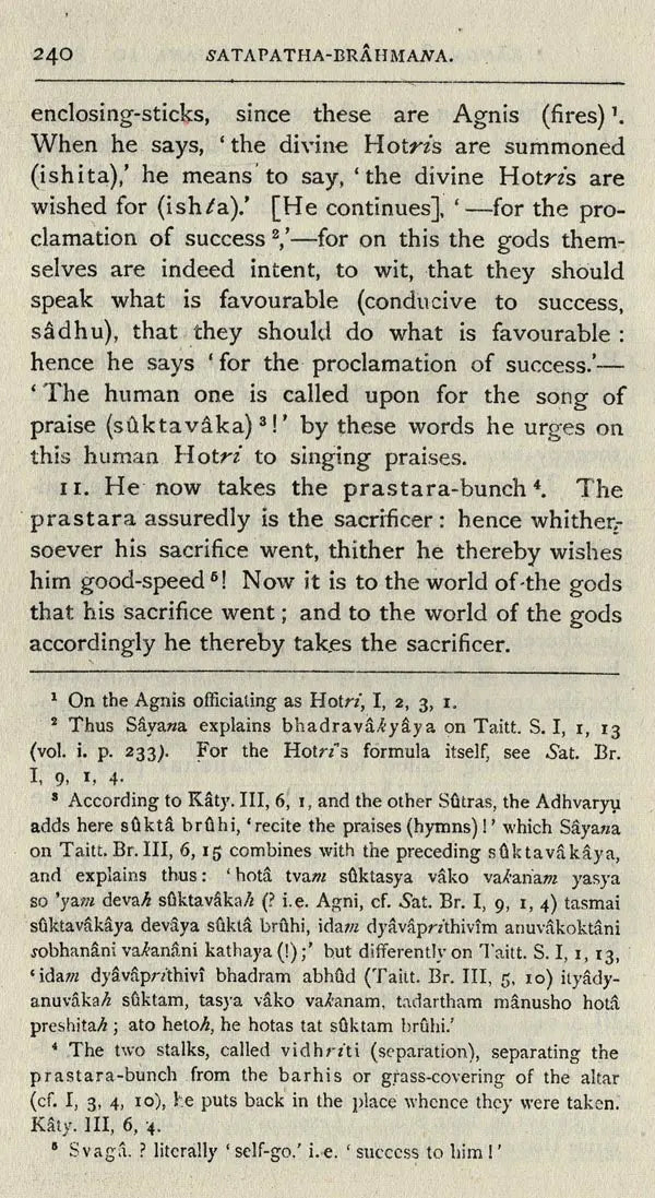 The Satapatha-Brahmana: According to the Text of the Madhyandina School (Set of 2 Books)